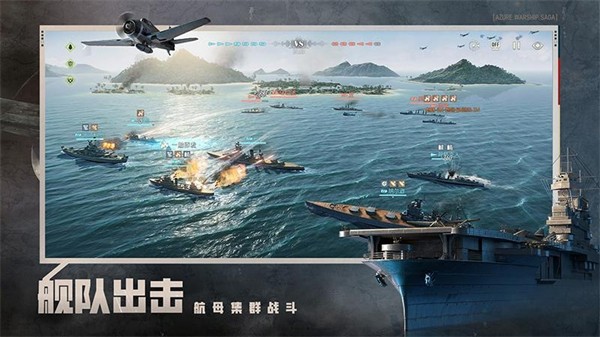 ����ǰ���������� v1.2.0 ��׿��3