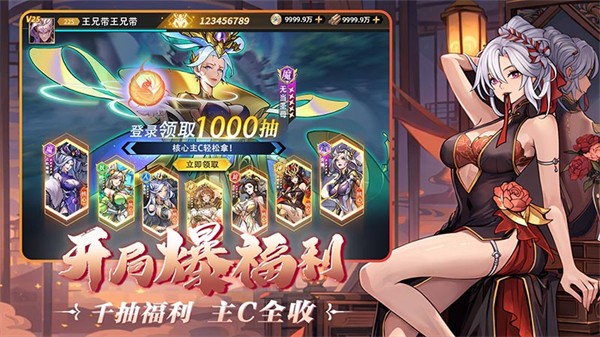 Ф���ð������ v1.0 ��׿��1