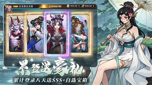 Ф���ð������ v1.0 ��׿��2