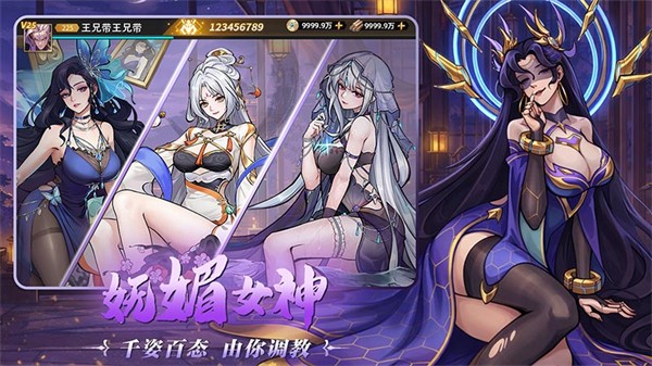 Ф���ð������ v1.0 ��׿��3