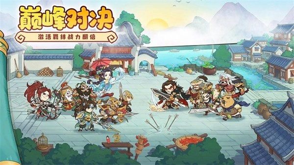 ���ֶ��Ƚ����� v1.0.270 ��׿��4