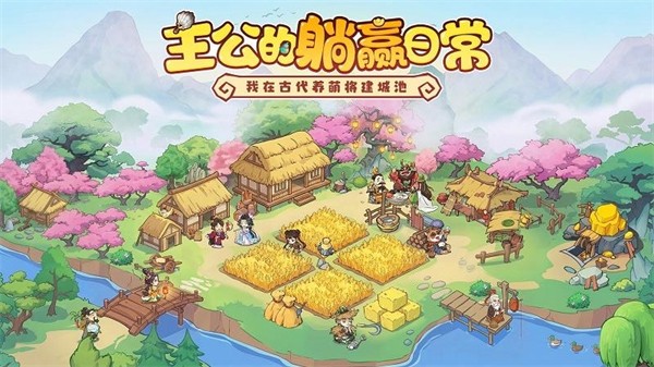 ���ֶ��Ƚ����� v1.0.270 ��׿��1