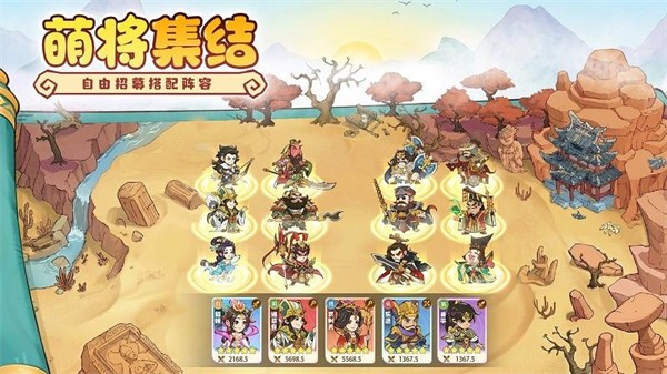 ���ֶ��Ƚ����� v1.0.270 ��׿��3