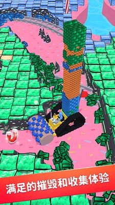 �ھ������ǿ���İ����� v2.13.50