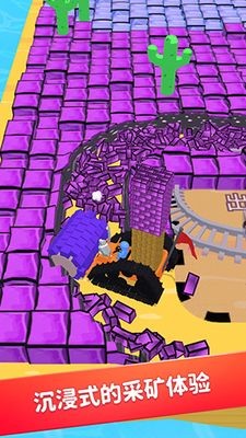 �ھ������ǿ���İ����� v2.13.51