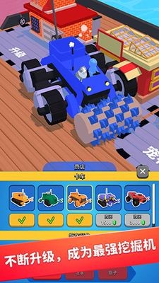 �ھ������ǿ���İ����� v2.13.53