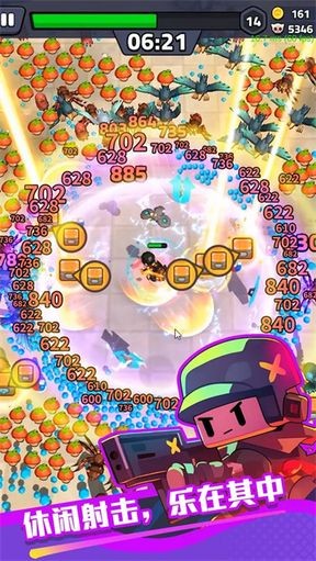 绝境突击者下载 v0.0.42 安卓版3