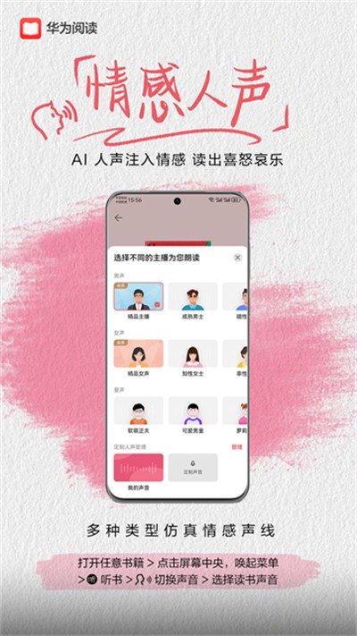 ��Ϊ�Ķ���Ѱ����� 0