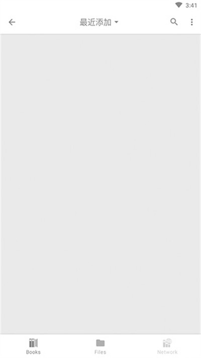 FBReader阅读器手机版下载 v3.8.17 安卓版1