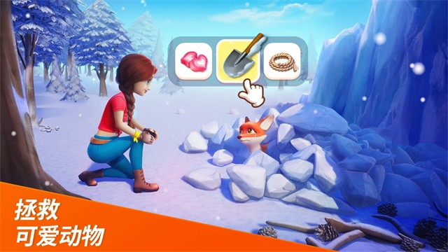 梦幻龙乐园下载 v2.94.0 安卓版0