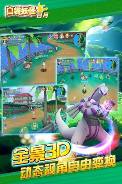 �ڴ��������¾����ֻ��� v5.3.1 ��׿���°�0