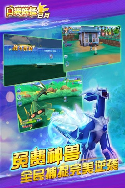 �ڴ��������¾����ֻ��� v5.3.1 ��׿���°�1