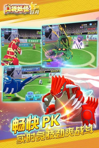 �ڴ��������¾����ֻ��� v5.3.1 ��׿���°�2