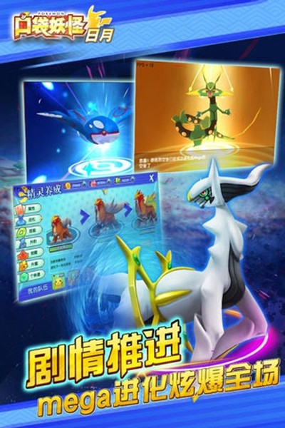 �ڴ��������¾����ֻ��� v5.3.1 ��׿���°�3