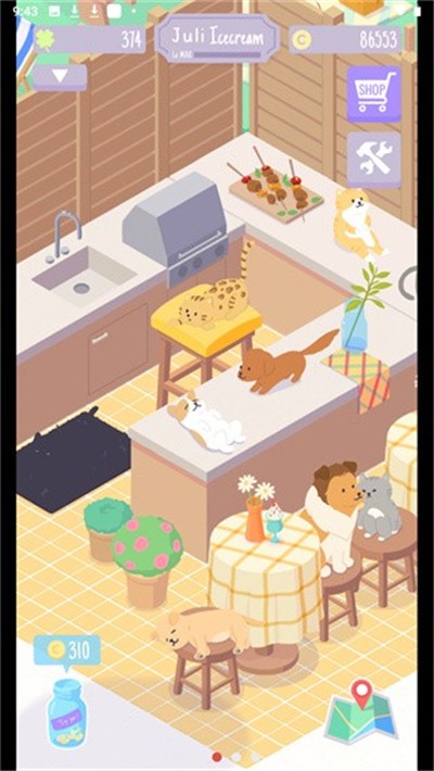 ʥ��Ұ�����ò˵�MOD�޸������� v1.7.0 ��׿��4