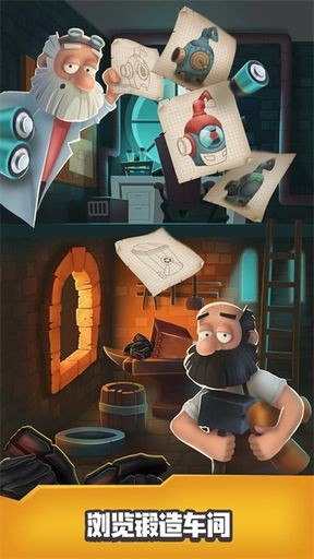 ����������� v0.9.18 ��׿��0