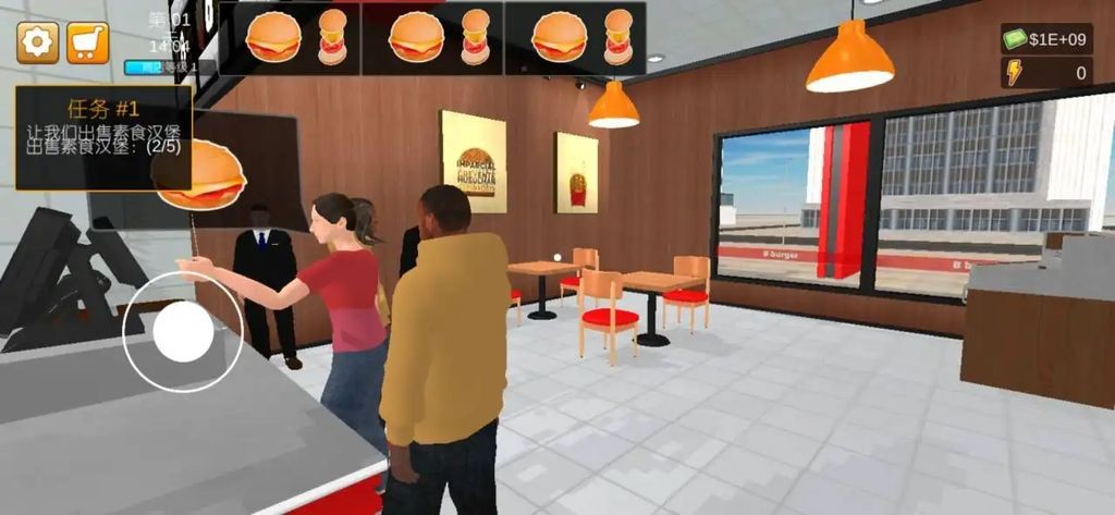 ����ģ�������İ����� v21.1.0 ��׿��3