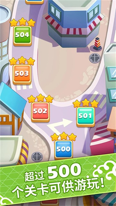 便当大厨下载 v1.4.6 安卓版3