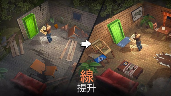 �������������İ�������� v0.5.8 ��׿��0