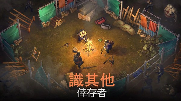 �������������İ�������� v0.5.8 ��׿��4