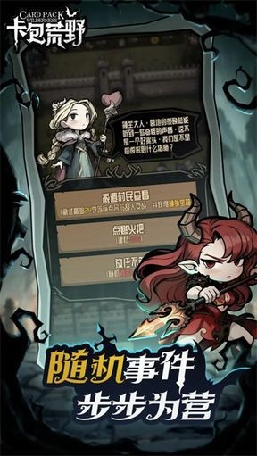 ������Ұ���� v1.0.5 ��׿��0