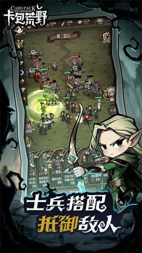 ������Ұ���� v1.0.5 ��׿��1