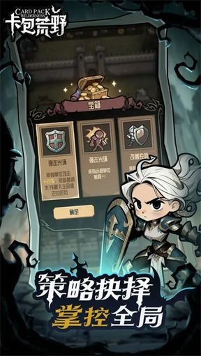 ������Ұ���� v1.0.5 ��׿��3