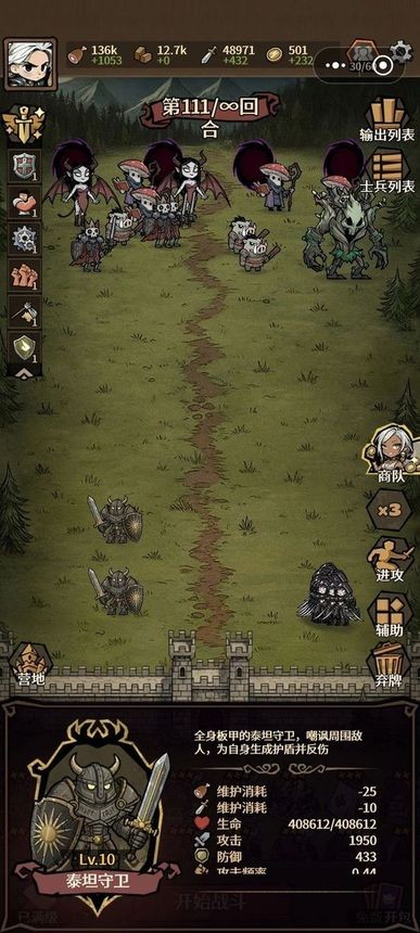 ������Ұ�������� v1.0.5 ��׿��1