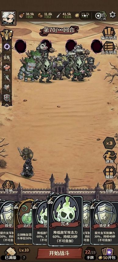 ������Ұ�������� v1.0.5 ��׿��2