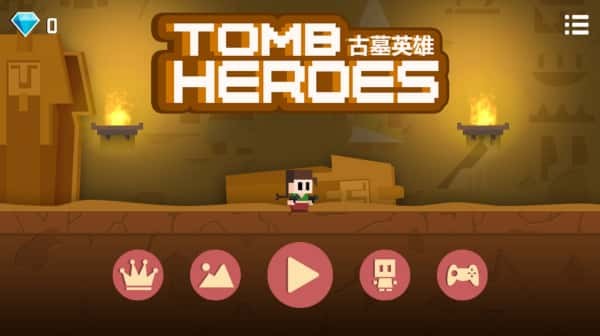 ��ĹӢ�� v1.2.51