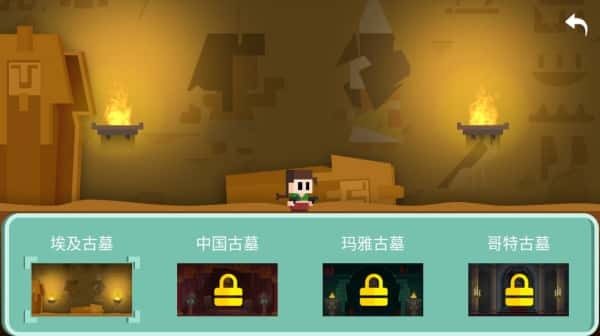 ��ĹӢ�� v1.2.52