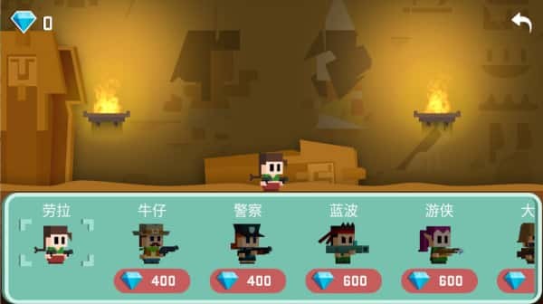 ��ĹӢ�� v1.2.53