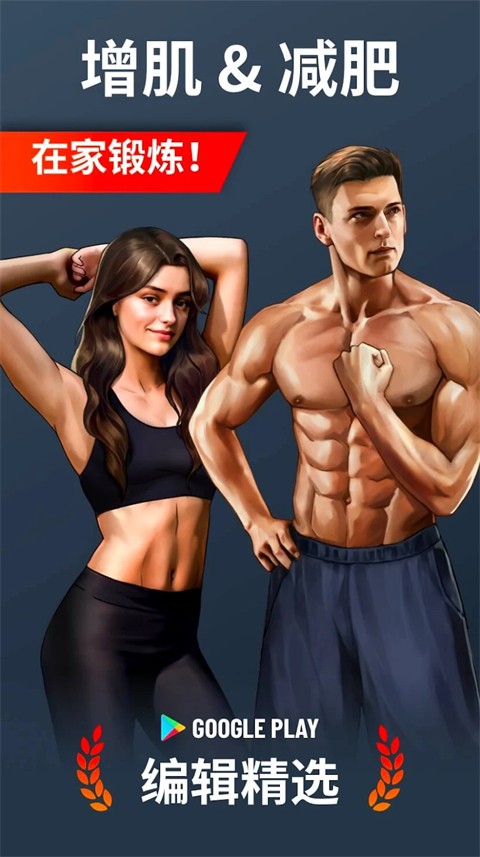 ˽�˽��������������� v1.6.9 ��׿��2