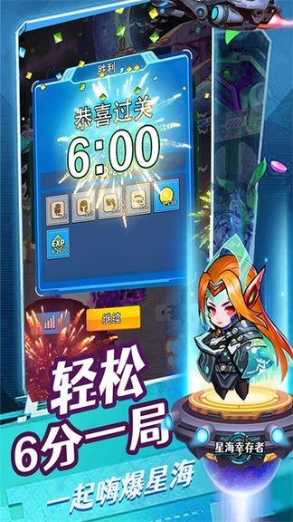 �Ǻ��Ҵ������� v1.125 ��׿��0