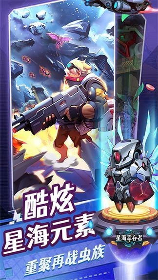 �Ǻ��Ҵ������� v1.125 ��׿��3