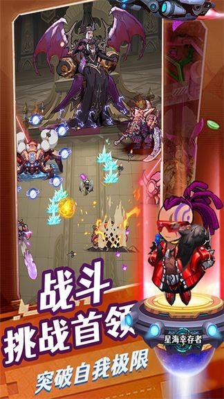 �Ǻ��Ҵ������� v1.125 ��׿��2