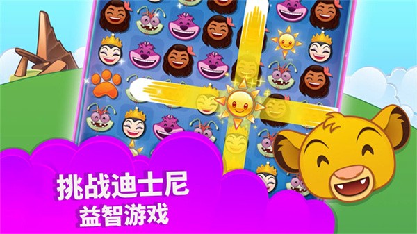 ��ʿ����������ս�޸İ� v76.0.0 ��׿��0