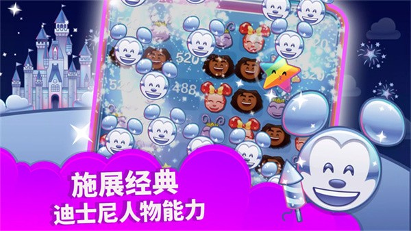 ��ʿ����������ս�޸İ� v76.0.0 ��׿��1