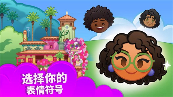 ��ʿ����������ս�޸İ� v76.0.0 ��׿��3