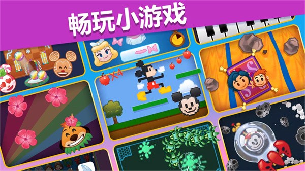 ��ʿ����������ս�޸İ� v76.0.0 ��׿��4