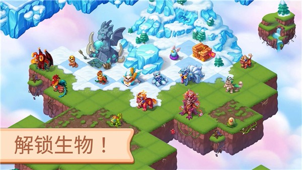 魔幻境界无限金币 v1.483.3 安卓版0