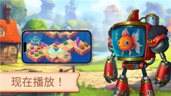 魔幻境界无限金币 v1.483.3 安卓版1
