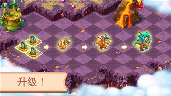 魔幻境界无限金币 v1.483.3 安卓版2