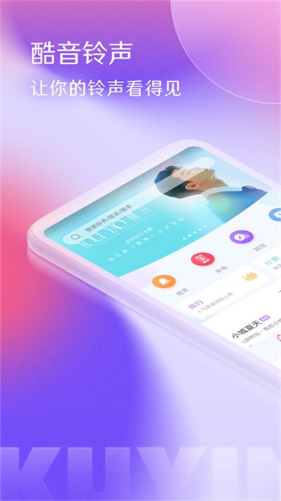 ��������app���� v7.5.80 ��׿��0