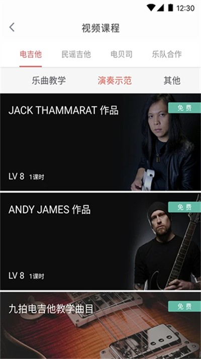 ������������ v1.8.5.2 ��׿��3