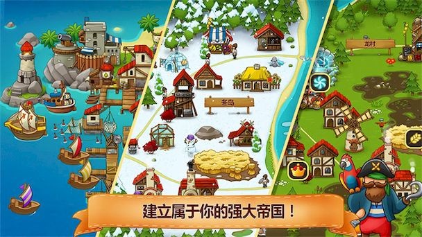 ��ׯ�ռ�2 v1.5.2 ��׿��1