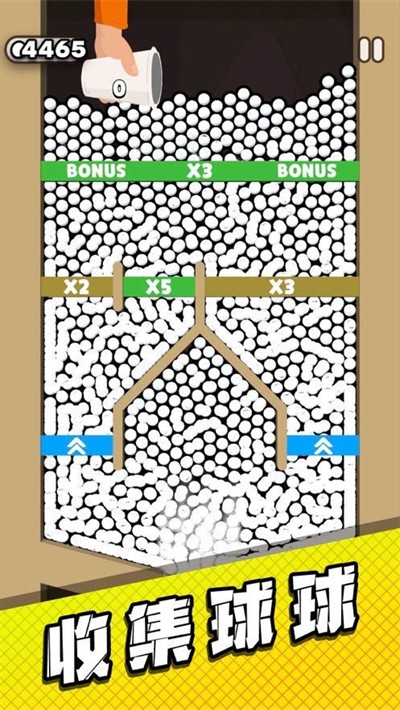 �ܵ��ι���������999999�����Ϸ���� v3.0.9 ��׿��1