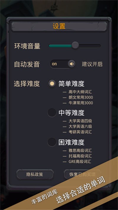 ���ʳǱ�app v1.1.10