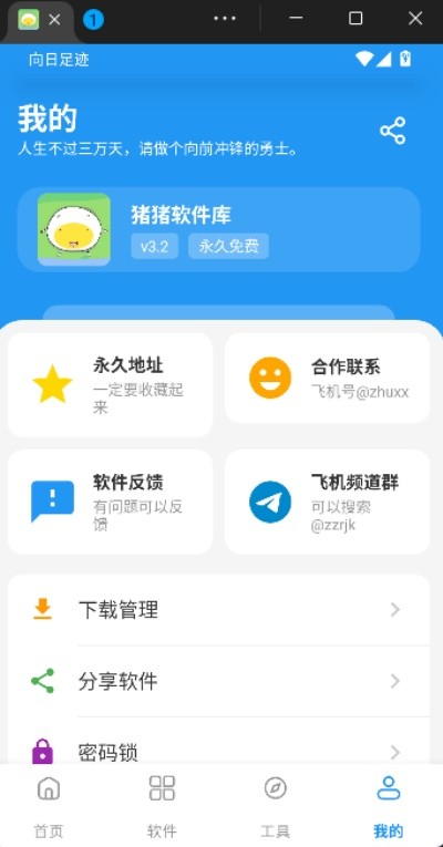 �������������°汾 v17.11