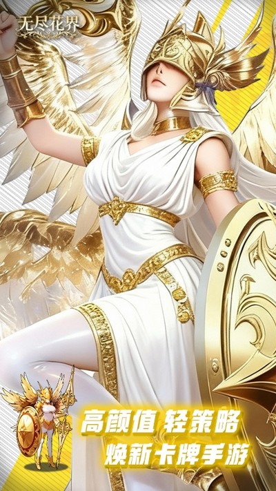 �޾����� v1.0.4 ��׿��0